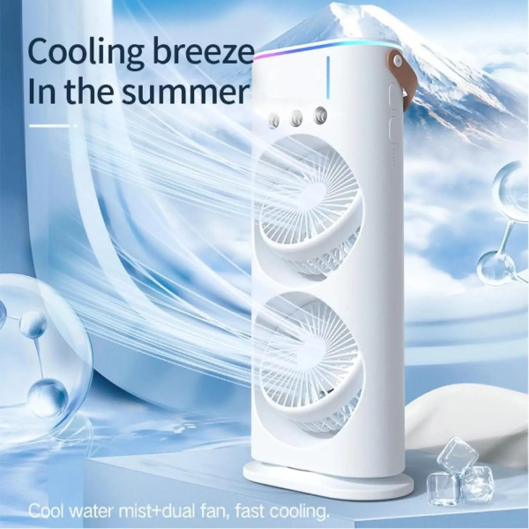 Double Ended Spray Fan
